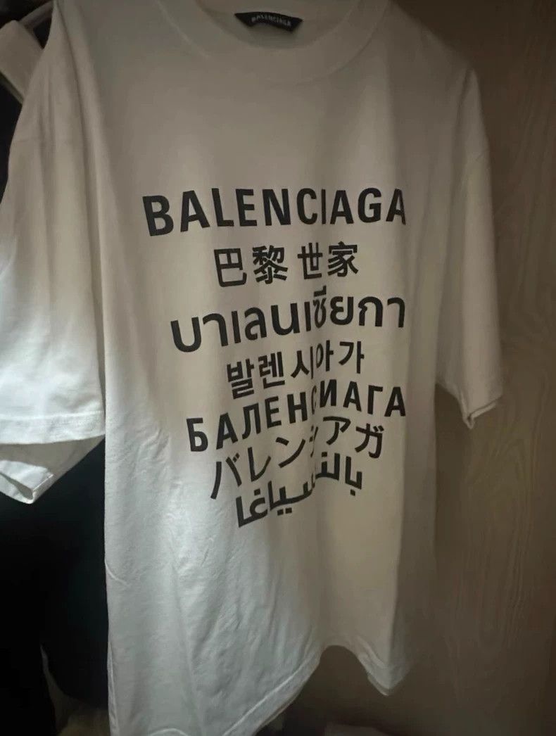 Balenciaga Balenciaga Multi-Language Print T-Shirt - dmc Size US XS / EU 42 / 0 - 1 Thumbnail