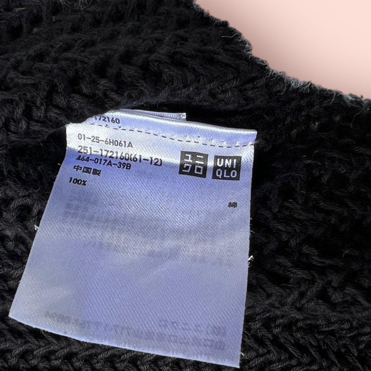 Christophe Lemaire × Lemaire × Uniqlo RARE UNIQLO X LEMAIRE PULLOVER LS MESH KNITWEAR SWEATER Size US L / EU 52-54 / 3 - 18 Thumbnail