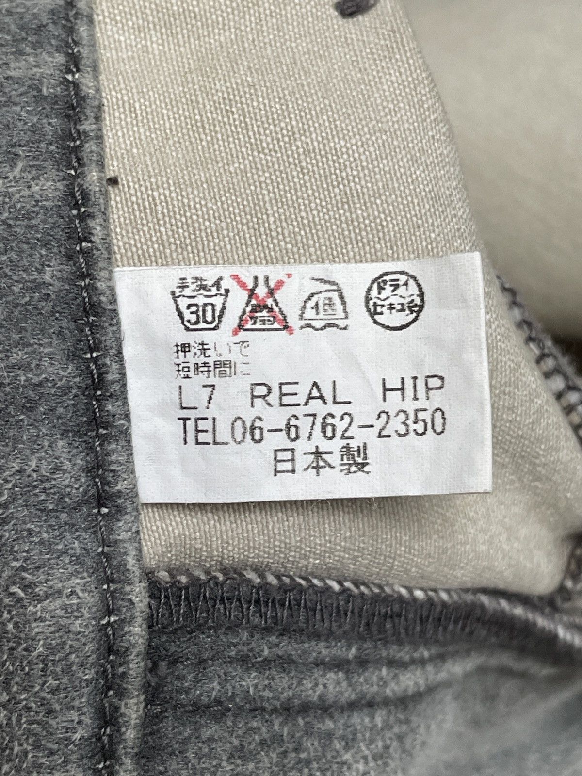 If Six Was Nine × L7 Real Hip × Le Grande Bleu (L.G.B.) Rare Design Vintage Japanese Brand L7 Real Hip Jeans 2000s Size US 31 - 12 Thumbnail