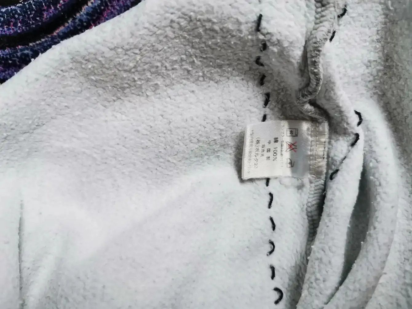 Paul Smith Vintage!!! Paul Smith Sweatshirts Size US M / EU 48-50 / 2 - 4 Thumbnail