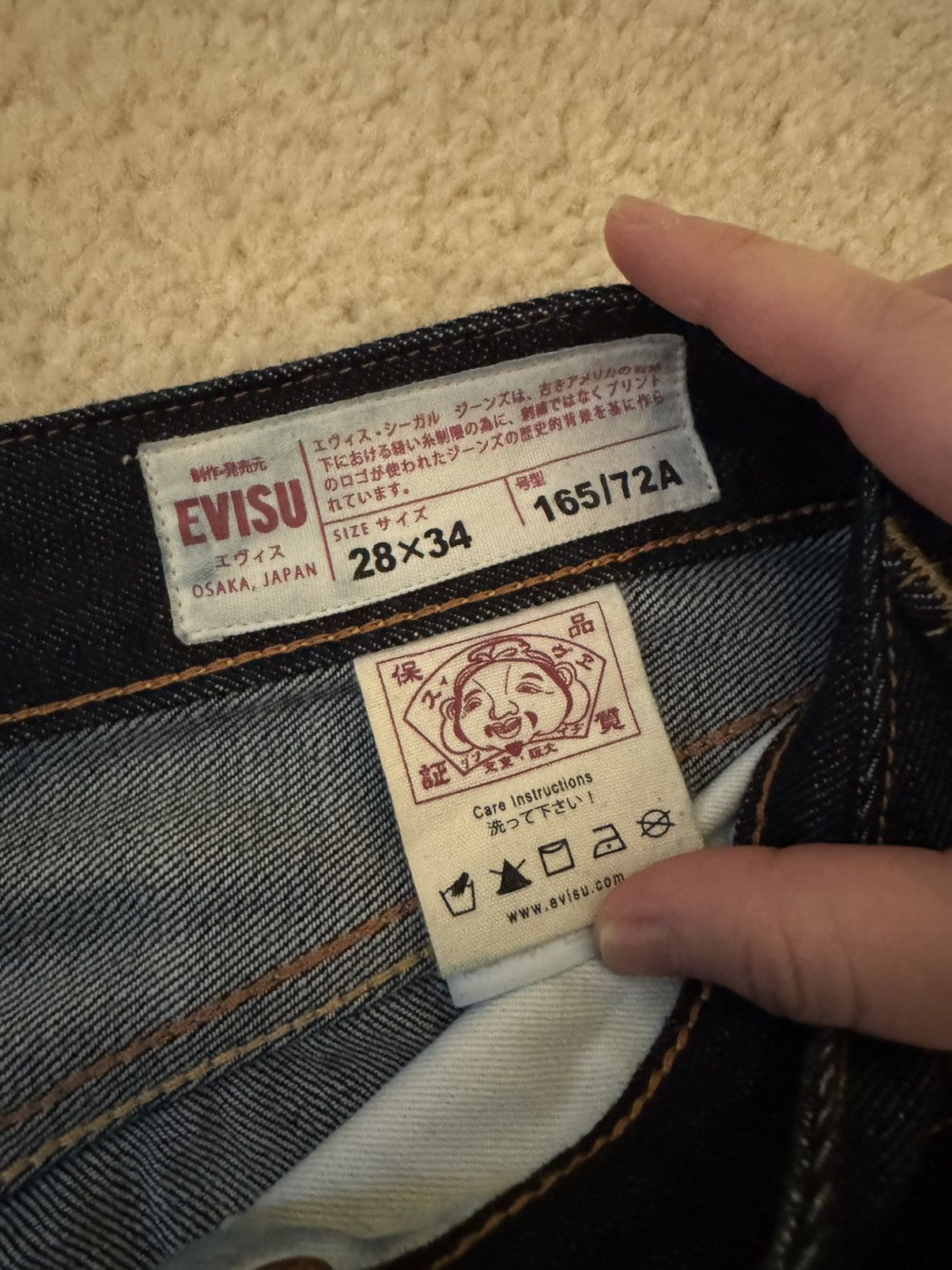 Evisu Evisu Tattoo Koi Daicock Size US 28 / EU 44 - 4 Thumbnail