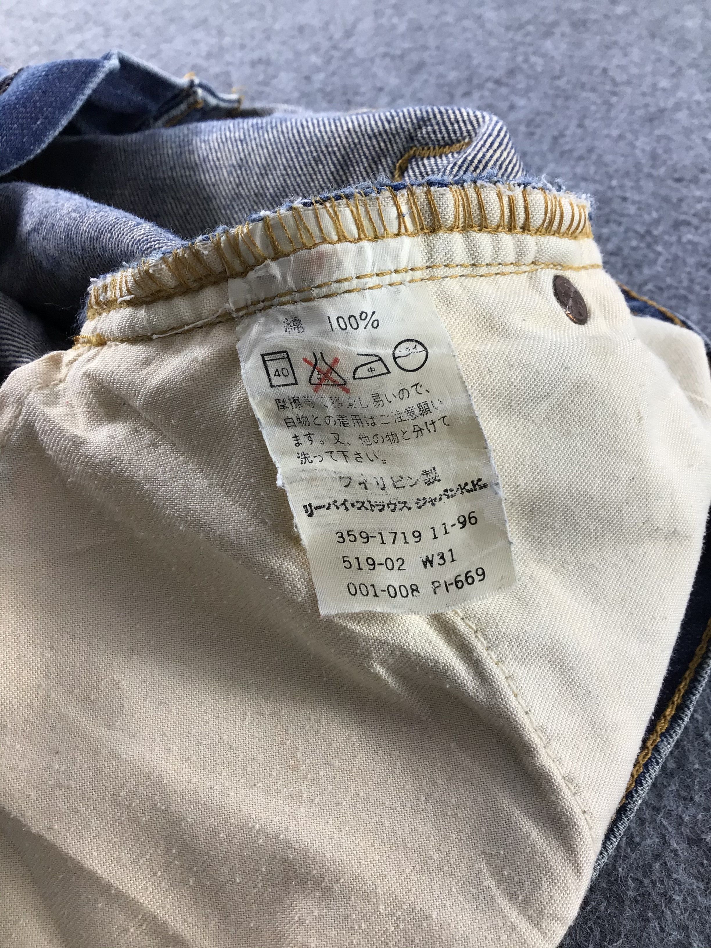 Levi's 90s Vintage Levis 519 Jeans-JM334 Size US 30 / EU 46 - 10 Thumbnail