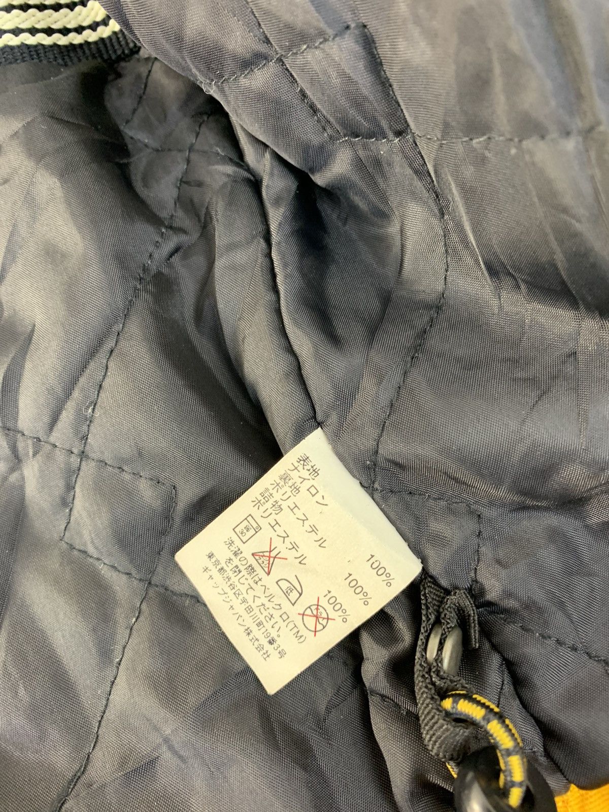 Gap × Vintage Vintage Style Gap Winter Ski Hooded Yellow Jacket Size US XS / EU 42 / 0 - 8 Thumbnail