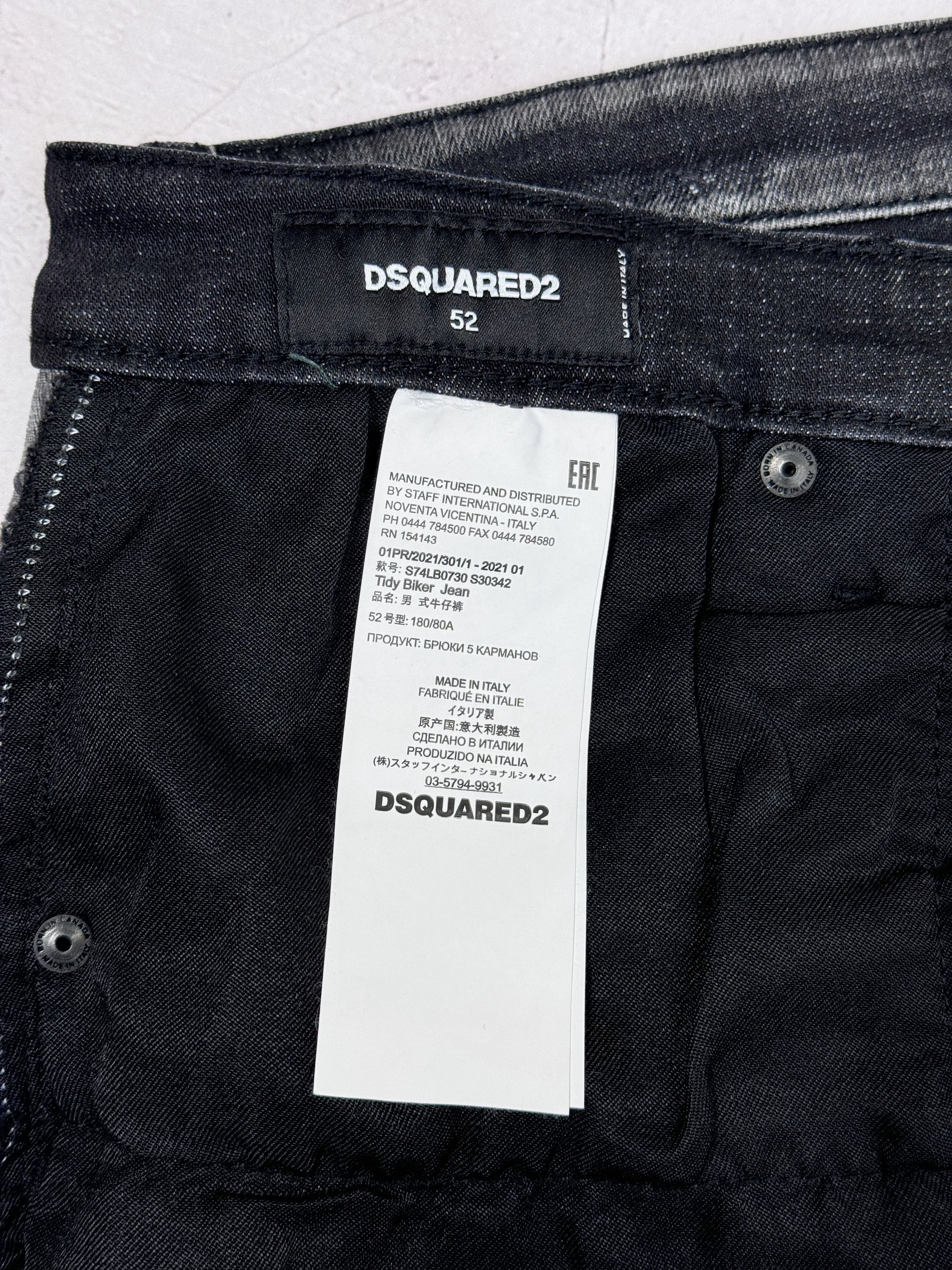 Dsquared2 Dsquared2 Denim Pants Tidy Biker Jeans Distressed Black Size US 36 / EU 52 - 20 Thumbnail