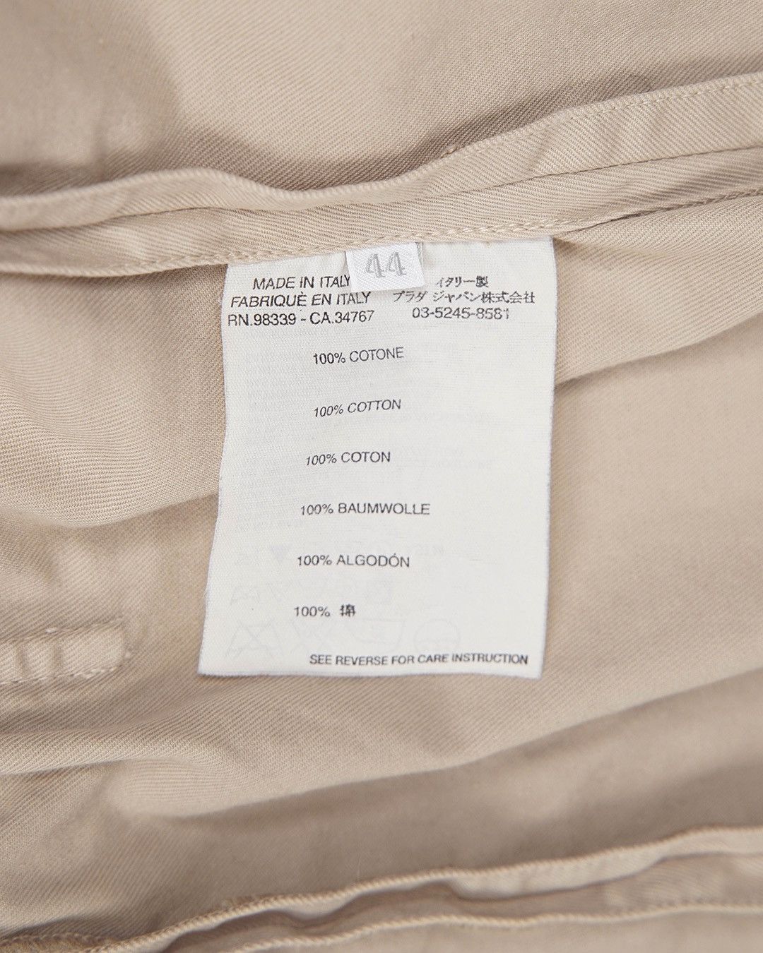 Miu Miu Miu Miu S/S2002 Top Size M / US 6-8 / IT 42-44 - 7 Thumbnail