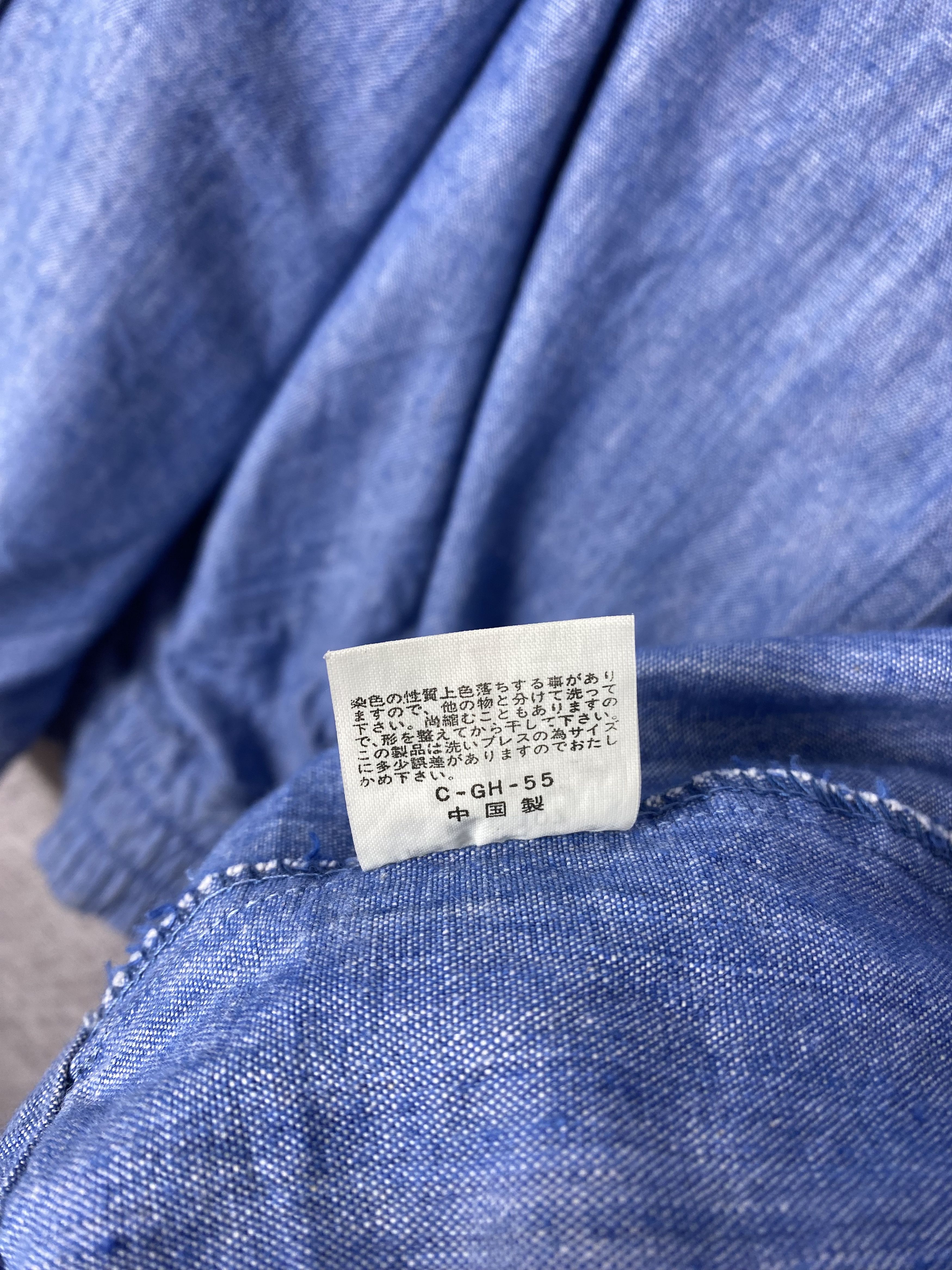 Japanese Brand Vintage Jericho Light Blue Denim Military-Style Size US M / EU 48-50 / 2 - 9 Thumbnail