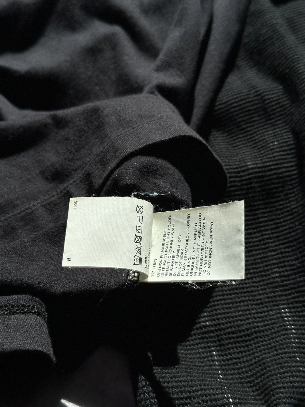 Ambush Design Ambush Cape Visitor Hybrid Tee Size US L / EU 52-54 / 3 - 8 Thumbnail