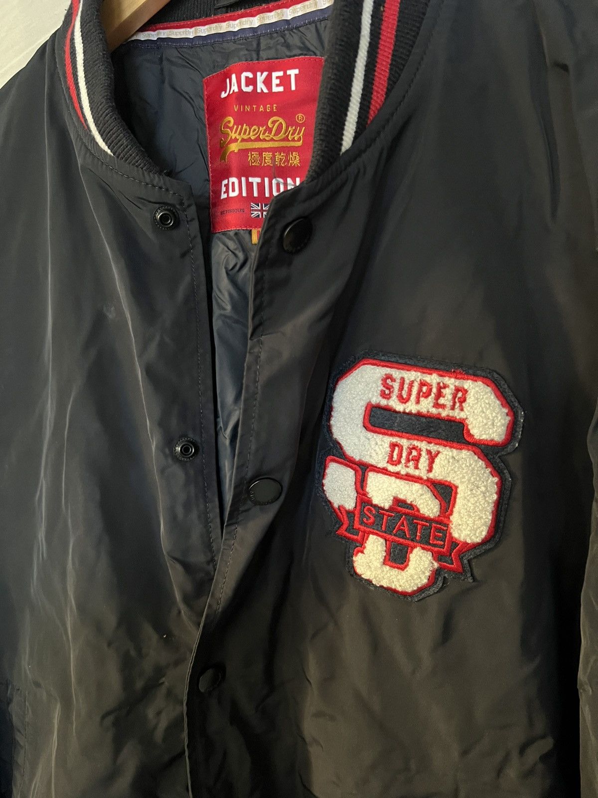 Superdry Superdry CNY Souvenir Jacket Size US L / EU 52-54 / 3 - 2 Thumbnail