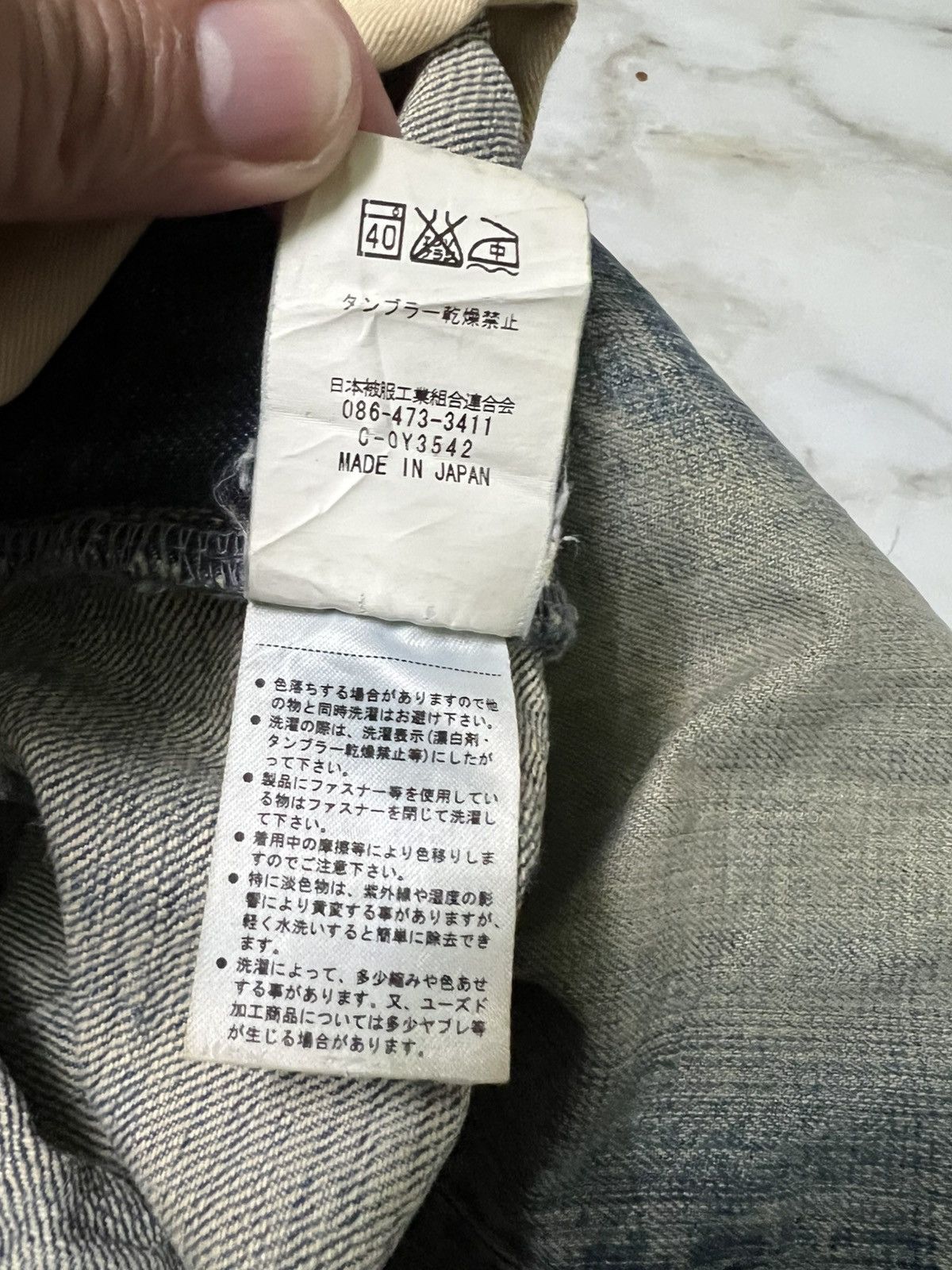 Eternal × If Six Was Nine × Le Grande Bleu (L.G.B.) 💥Vintage 90’s💥Eternal Mud Wash Distress Jeans Size US 30 / EU 46 - 24 Thumbnail