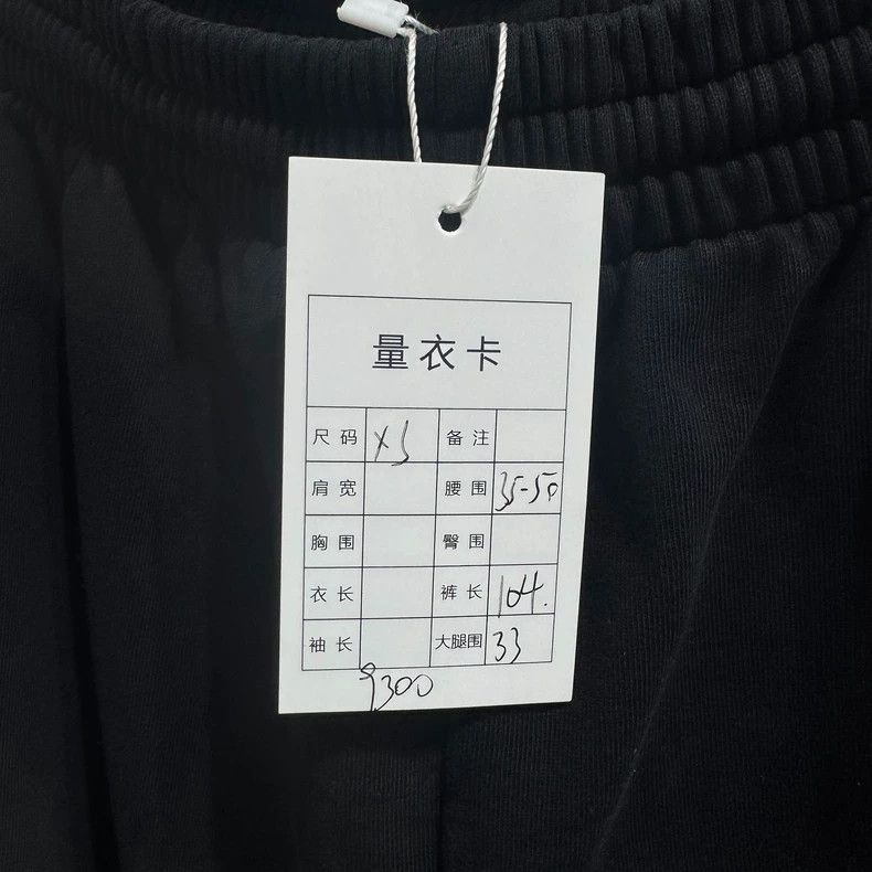 Balenciaga Balenciaga size XS City Series Shanghai Limited Printed Lo Size US 27 - 9 Thumbnail