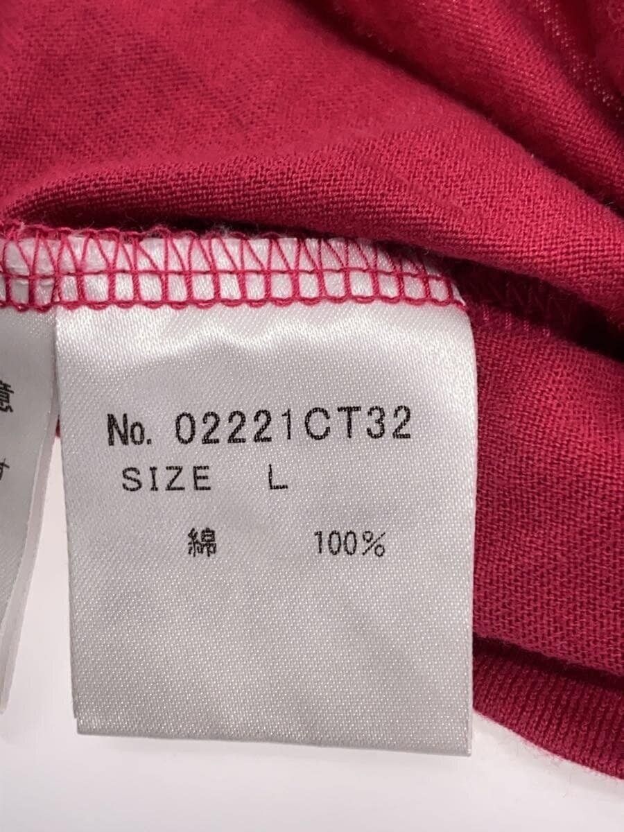 Hysteric Glamour Hysteric Woman Tee Size US L / EU 52-54 / 3 - 5 Thumbnail