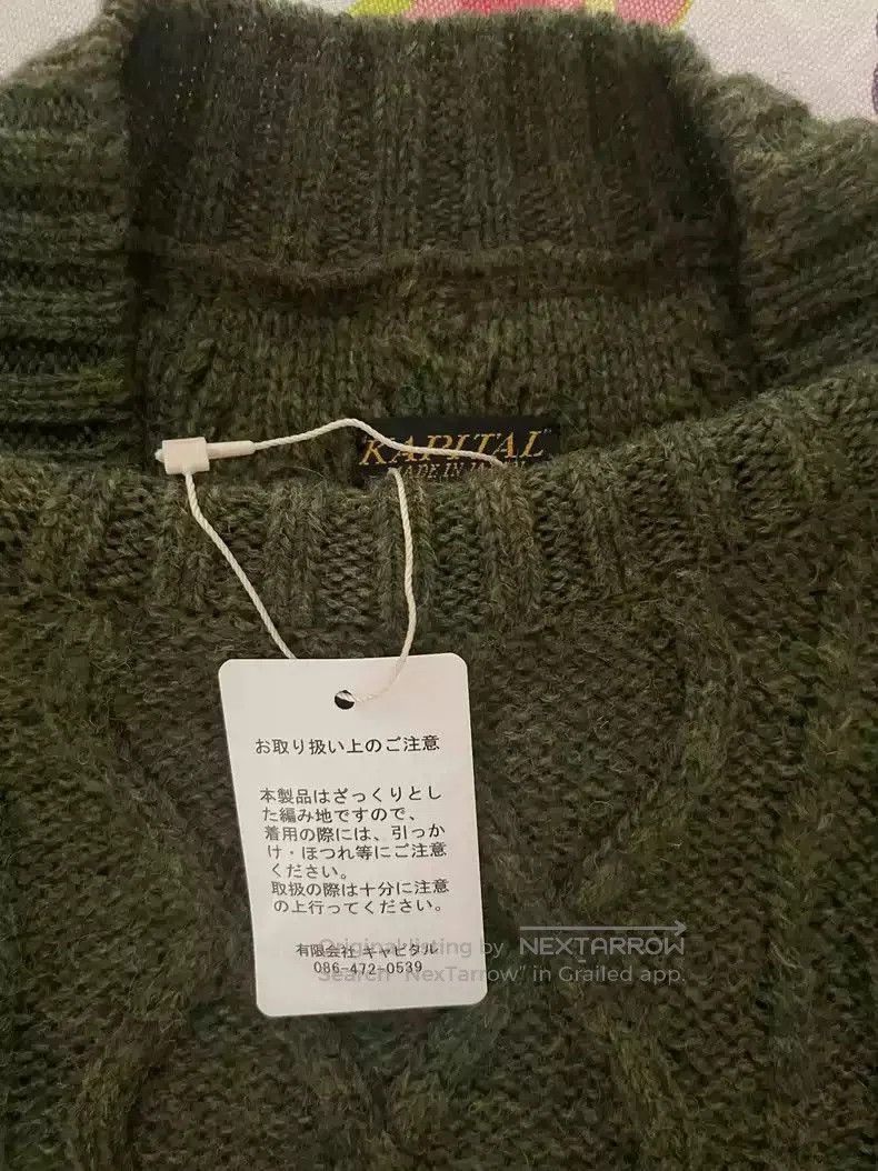 Kapital kapital Smiling pure wool sweater. Size US S / EU 44-46 / 1 - 5 Thumbnail