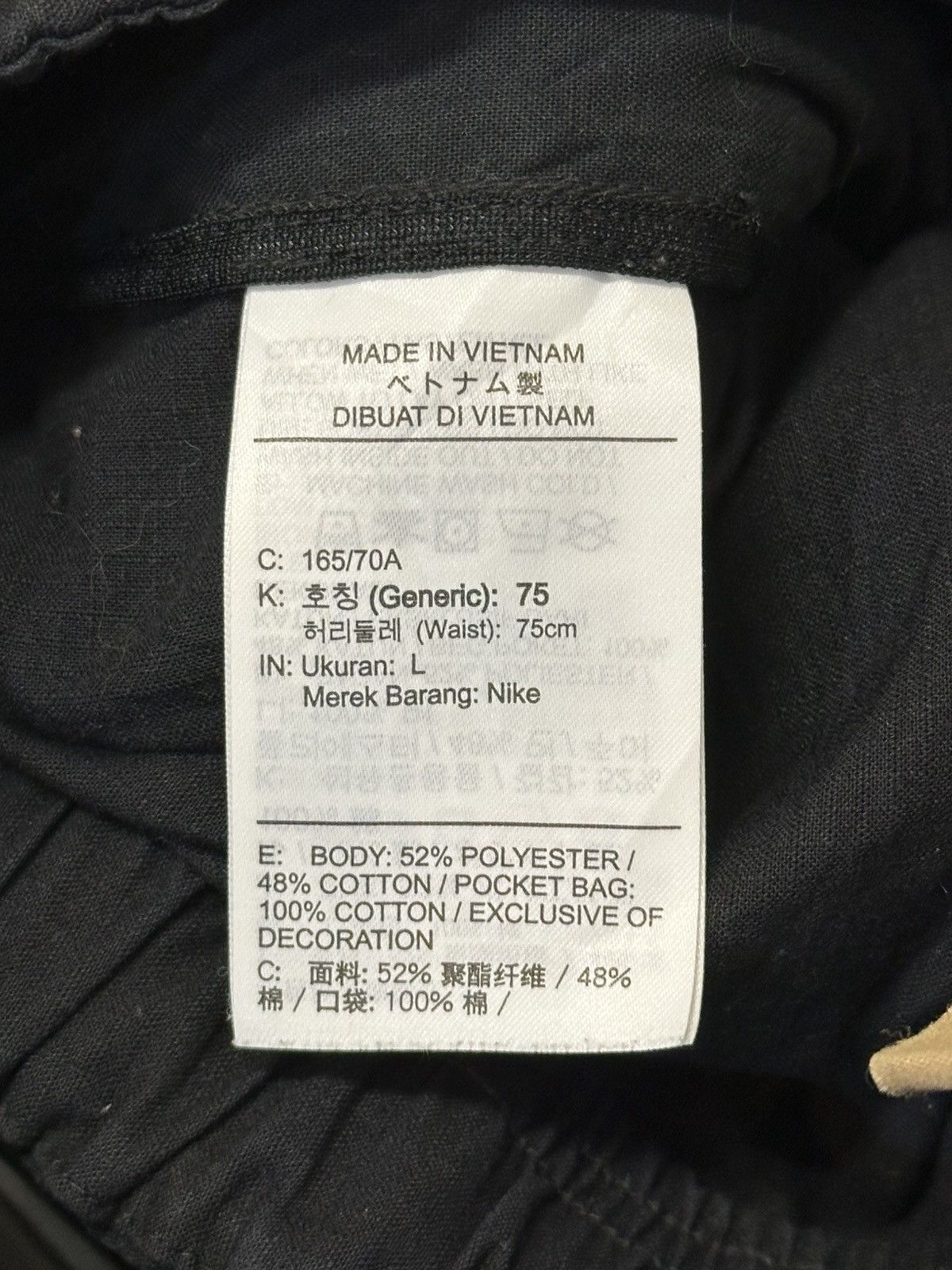 Nike ACG Nike ACG trail pants with a built-in belt and zip pockets. Size US 34 / EU 50 - 11 Thumbnail