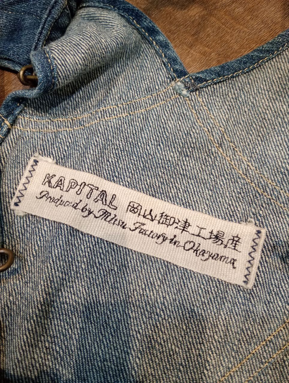 Kapital KAPITAL DENIM WORKER OVERALLS - SIZE XS BLUE Size US 31 - 9 Thumbnail