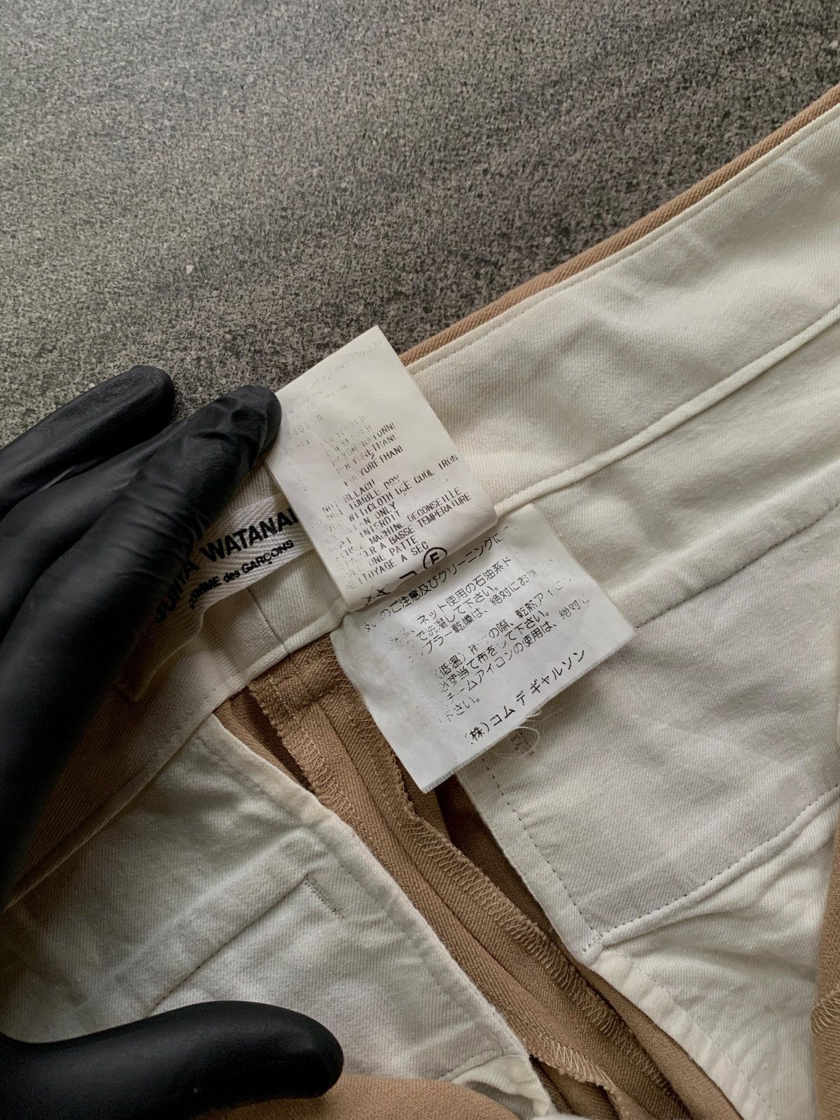 Junya Watanabe FREE TAX! 2000s Straight Cuffed Trousers Size US 29 - 10 Thumbnail