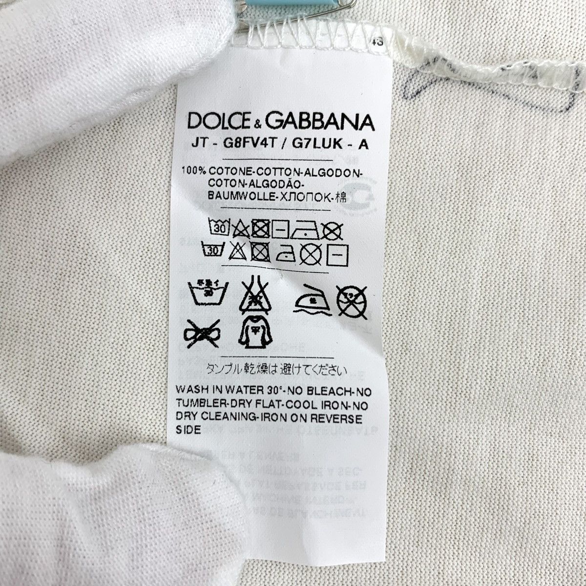Dolce & Gabbana Dolce & Gabbana Pattern Print Short Sleeve T-Shirt K26WX Size US L / EU 52-54 / 3 - 6 Thumbnail