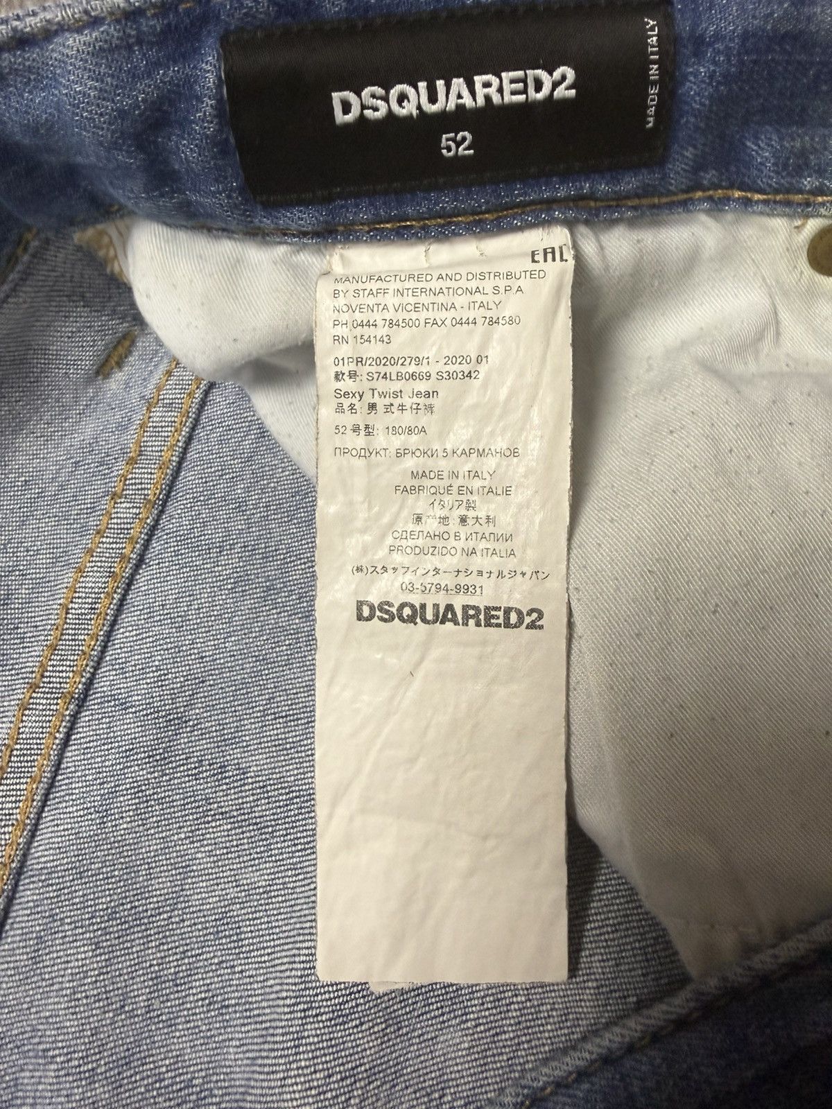 Dsquared2 Dsquared2 Taper slim destroyed jeans Size US 36 / EU 52 - 8 Thumbnail