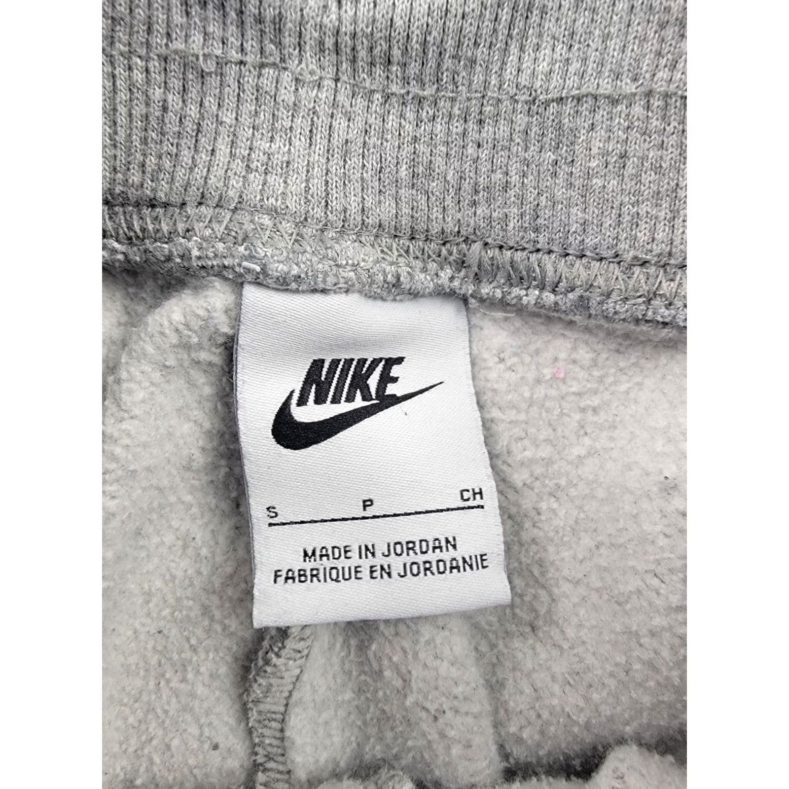 Nike Nike Joggers Sweatpants Mens Small Gray Drawstring Casual Athleisure Size US 29 - 5 Thumbnail