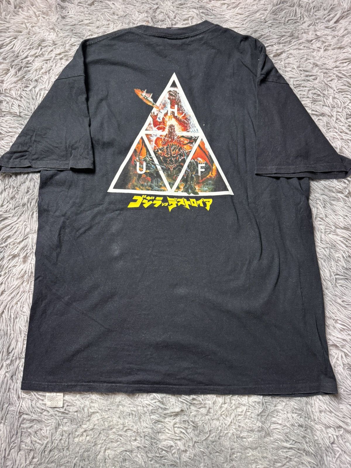 Huf Huf x Godzilla Size US XL / EU 56 / 4 - 1 Thumbnail