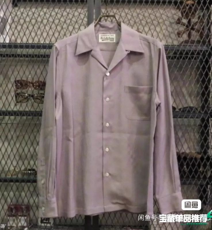 Wacko Maria Wacko Maria Shirt, L size Size US L / EU 52-54 / 3 - 1 Thumbnail