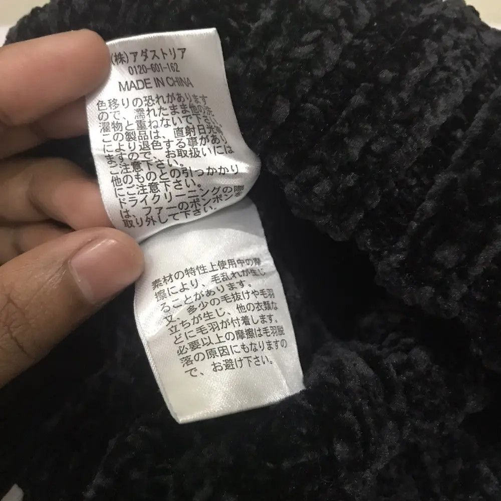 Japanese Brand Niko And … Bobble Beanie Hat Size ONE SIZE - 6 Thumbnail