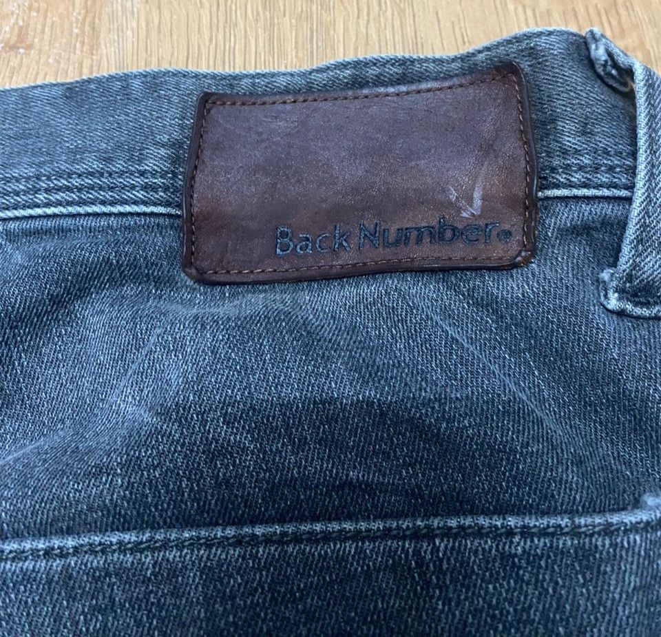 If Six Was Nine 💥BEST OFFER💥VINTAGE BACK NUMBER CARGO DISTRESSED DENIM Size US 30 / EU 46 - 7 Thumbnail