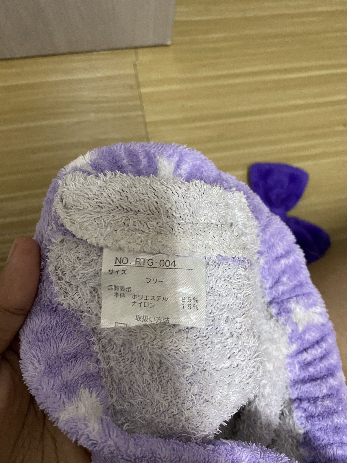 Japanese Brand Japanese Brand Beanie Hat Size ONE SIZE - 5 Thumbnail