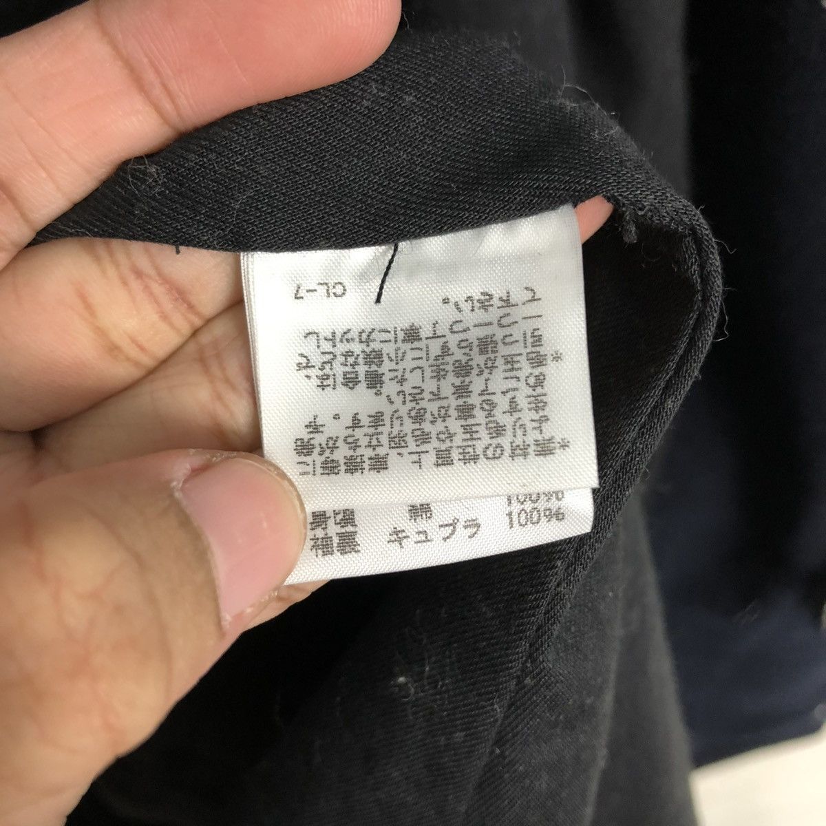 Issey Miyake 🔥RICH BLACK OVER SIZED WOOL LONG JACKET ZUCCA ISSEY MIYAKE Size US M / EU 48-50 / 2 - 21 Thumbnail