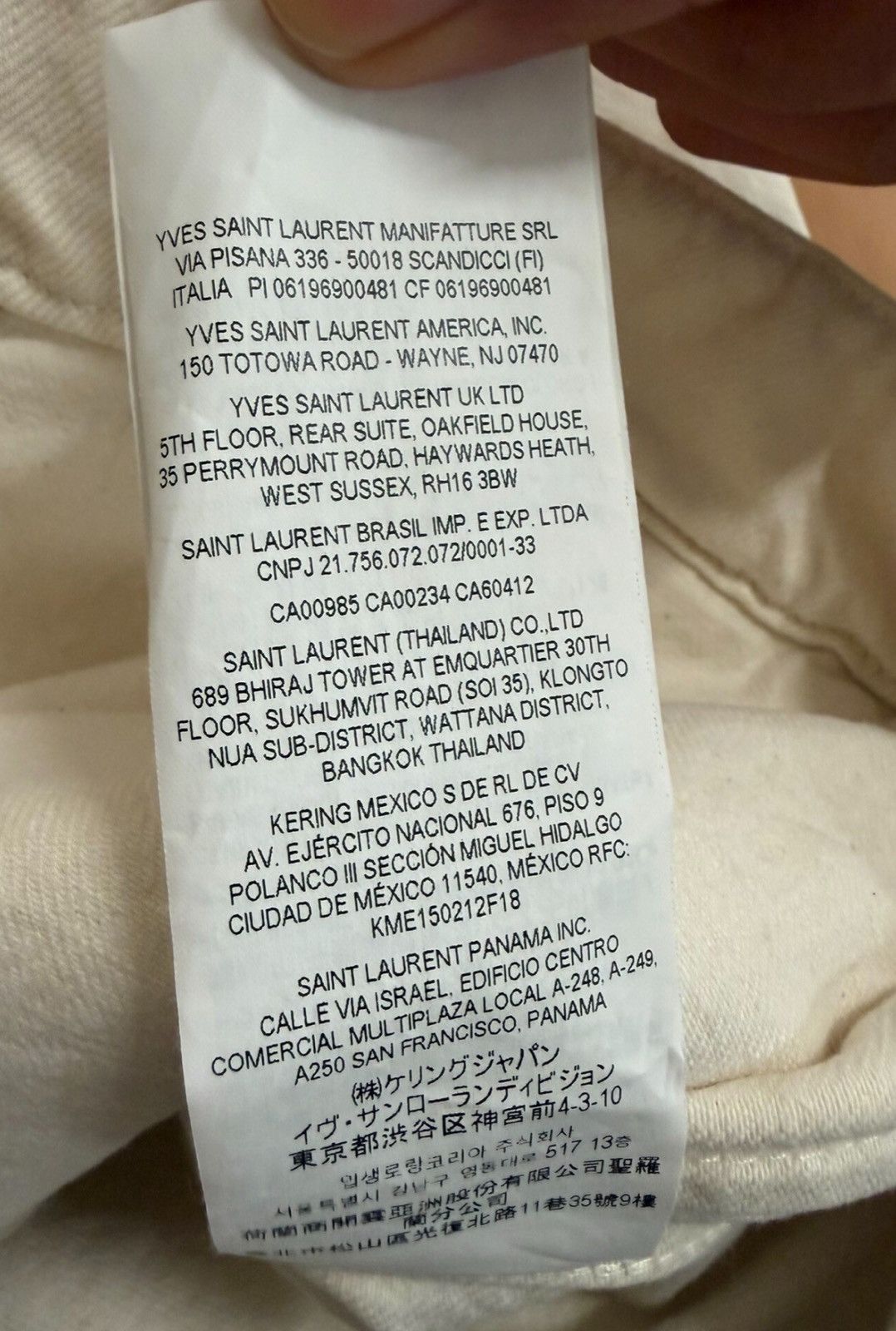 Saint Laurent Paris Saint Laurent SLP 22FW Off-White Denim Jacket Size US M / EU 48-50 / 2 - 7 Thumbnail