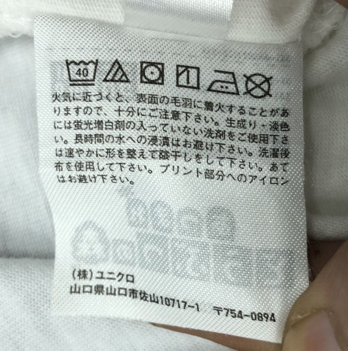 Uniqlo Uniqlo 2020 Nintendo DAL T-Shirt Size US M / EU 48-50 / 2 - 12 Thumbnail