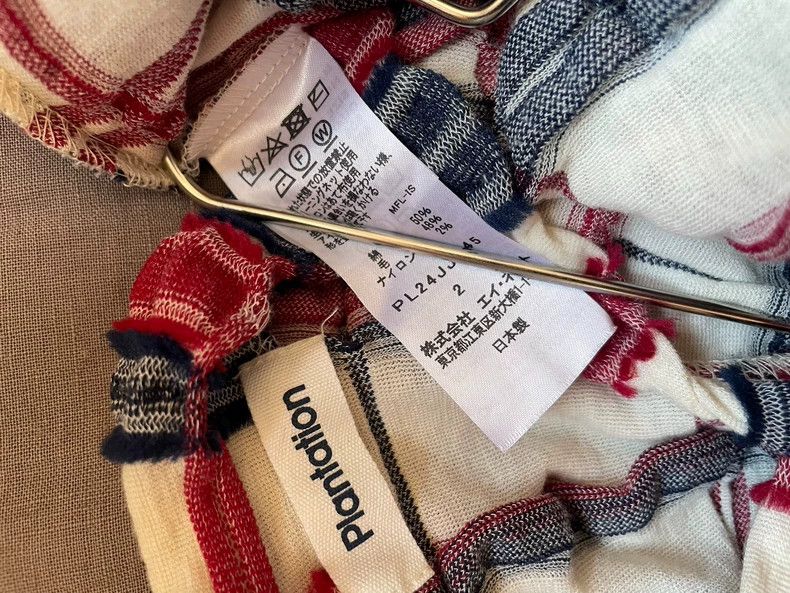 Issey Miyake issey miyake Cotton and wool pleated long sleeves 2505-Next Size US M / EU 48-50 / 2 - 8 Thumbnail