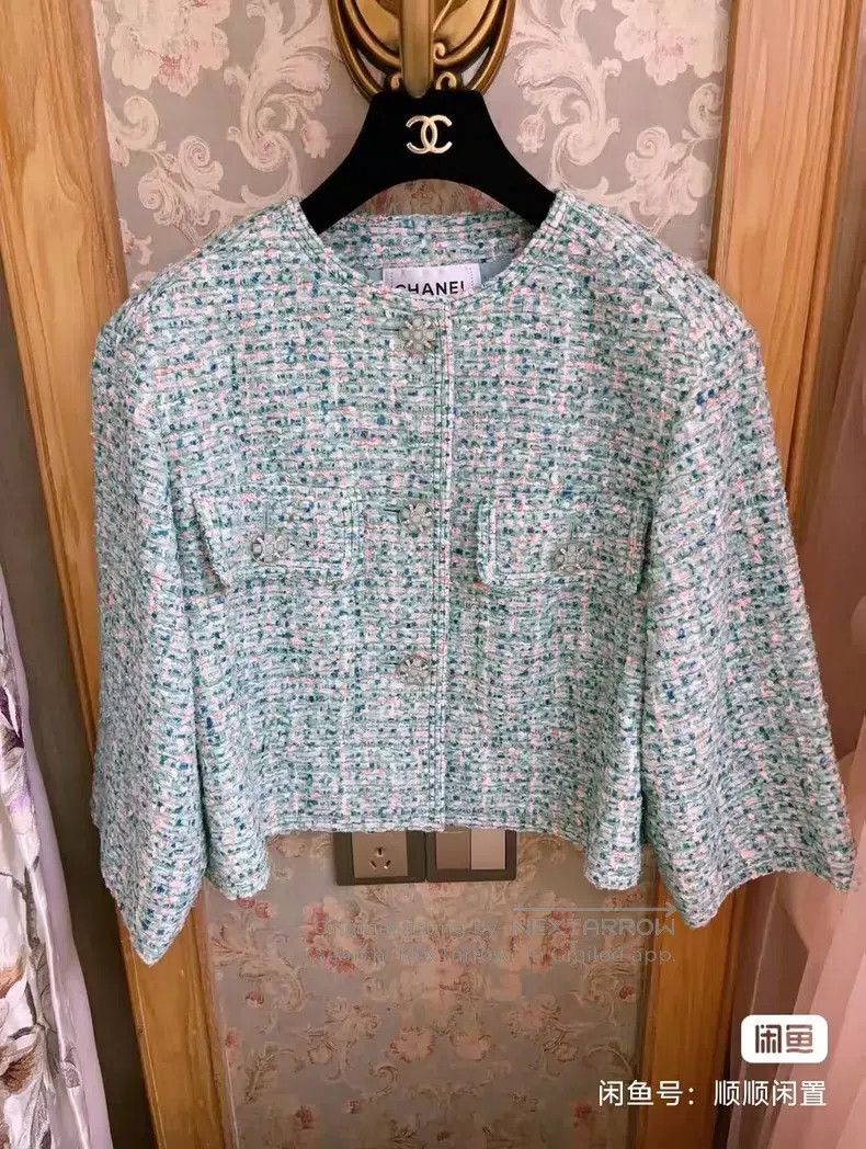 Chanel Chanel Beach jacket Size XXS / US 00 / IT 34 - 1 Thumbnail