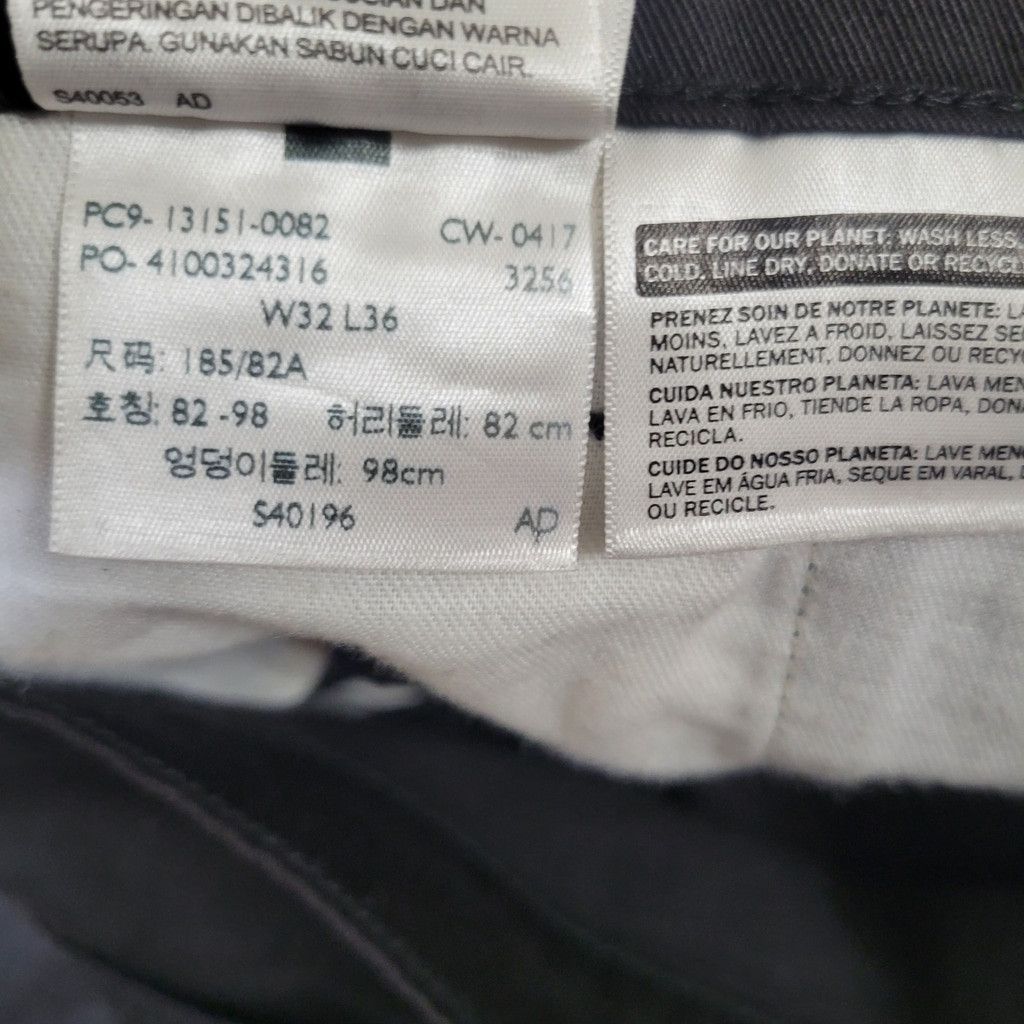 Levi's Levi's 511 Men Slim-Fit Black Trousers Chino-style Extra Lon Size US 32 / EU 48 - 12 Thumbnail