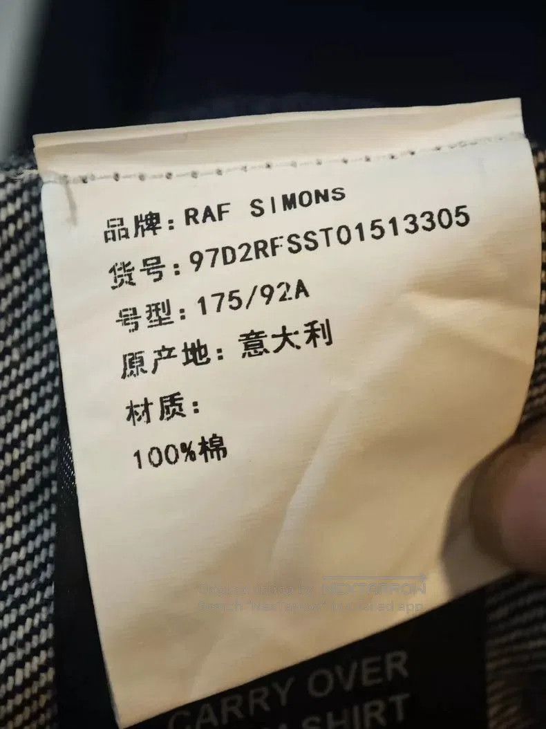 Raf Simons Classic Raf Simons Denim Shirt for Collectors. Size US M / EU 48-50 / 2 - 5 Thumbnail