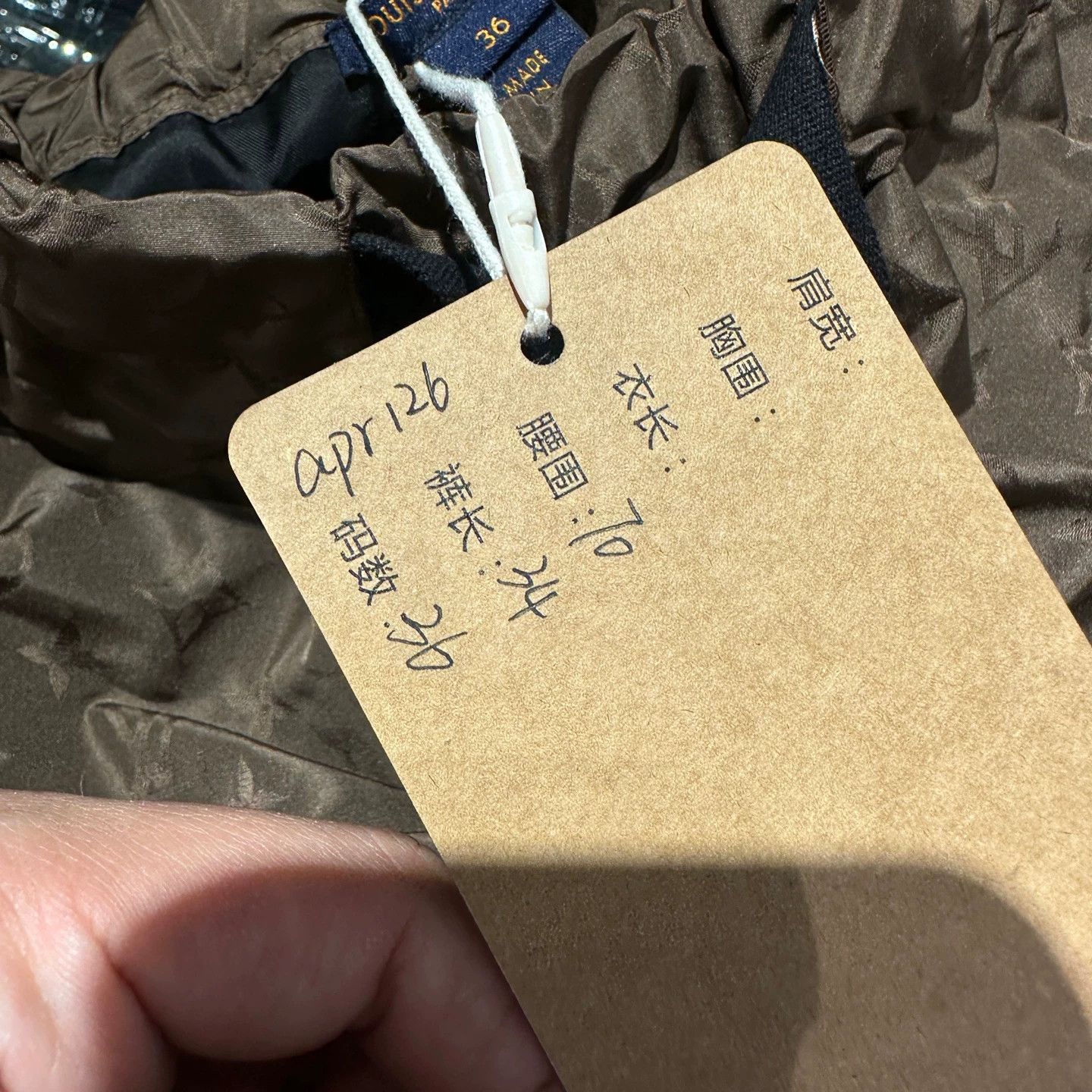 Louis Vuitton LOUIS VUITTON apr126 all-over Monogram shorts 36 Size 26" / US 2 / IT 38 - 5 Thumbnail