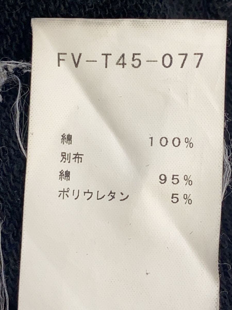 Yohji Yamamoto Cotton Hoodie FV-T45-077 | Grailed