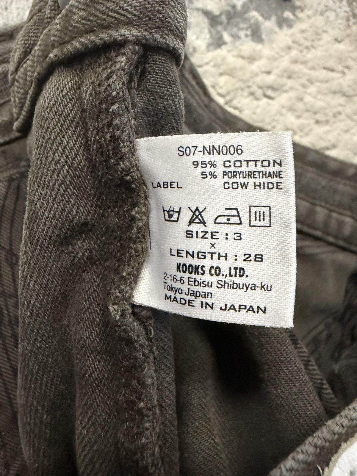 Number (N)ine SS07 Pain Crying Heart Denim Size US 29 - 10 Thumbnail
