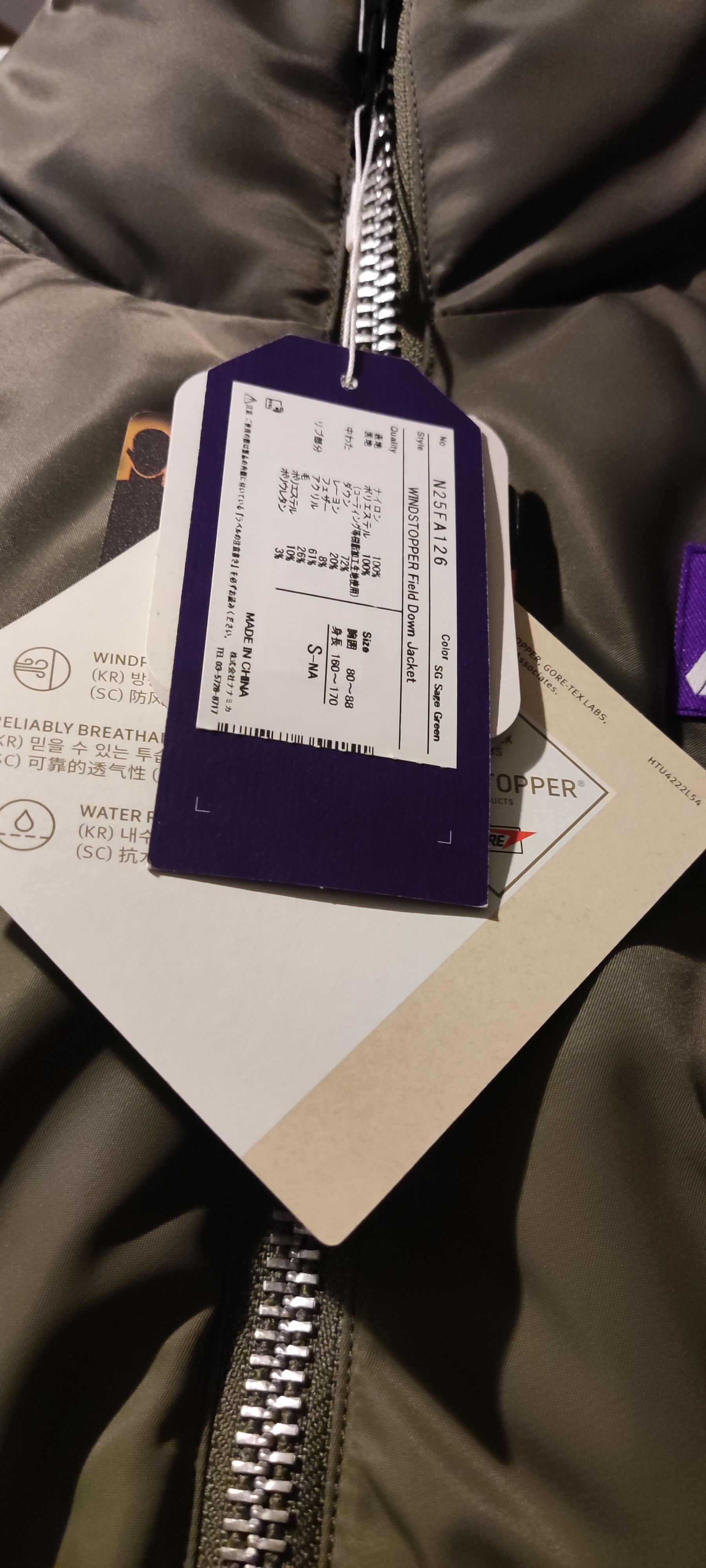 Palace × The North Face Purple Label Palace The North Face Puffer Jacket Size US S / EU 44-46 / 1 - 5 Thumbnail