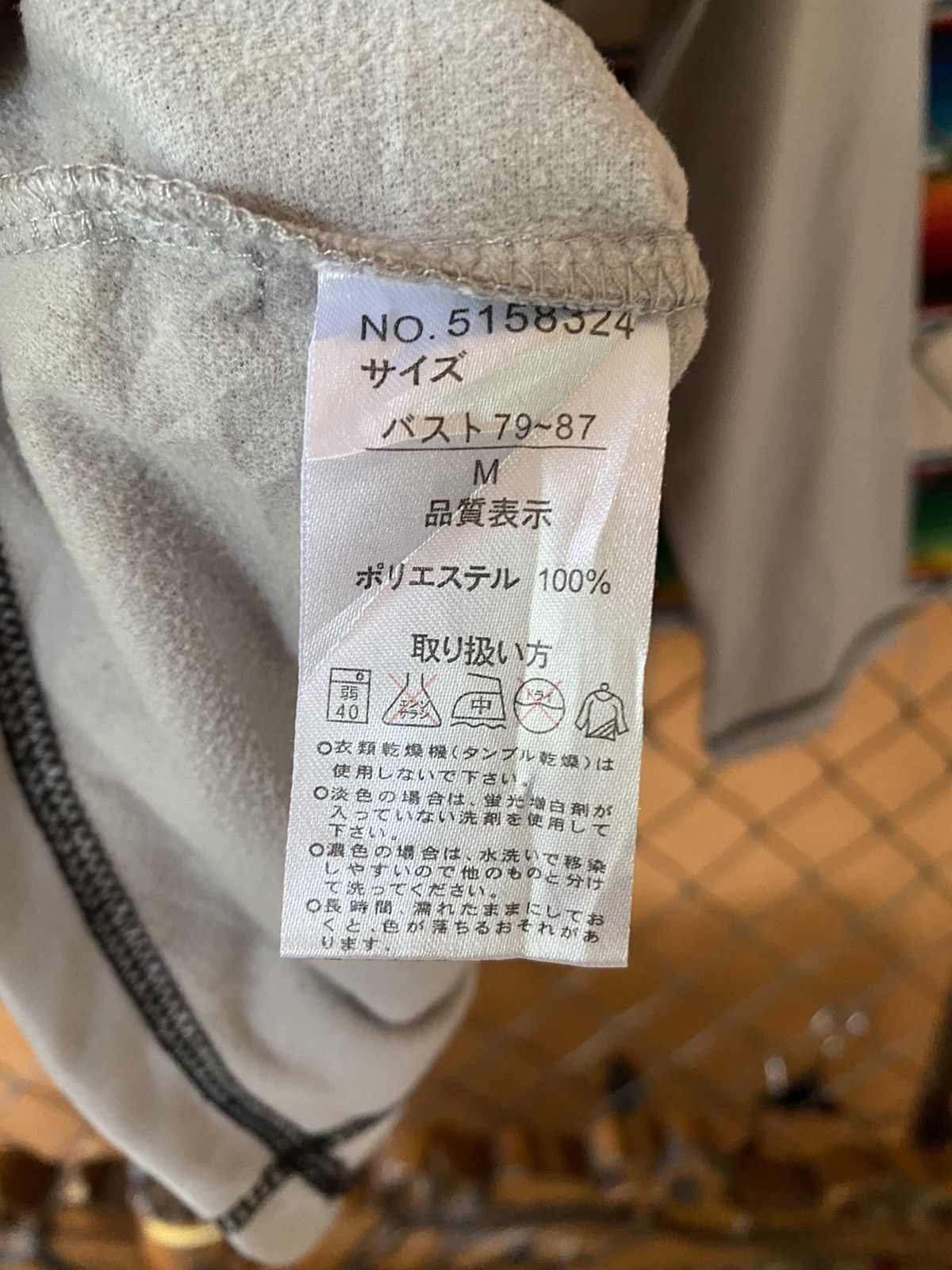 Anime × Hysteric Glamour × Japanese Brand Y2k Hello kitty ifsixwasnine track jacket Size US M / EU 48-50 / 2 - 5 Thumbnail