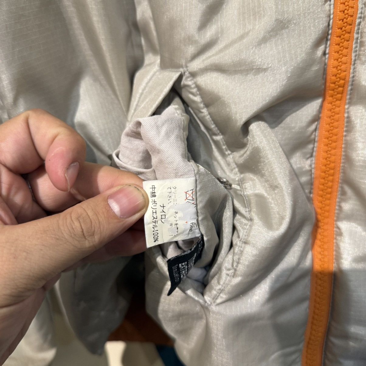 Final Home Final Home Issey Miyake Reversible Jacket Size US M / EU 48-50 / 2 - 5 Thumbnail