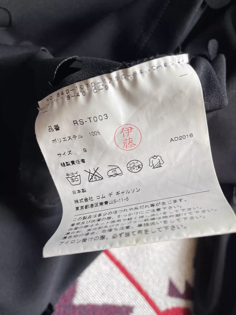 Comme des Garcons Comme Des Garcons Black hollowed out top 2502-Nextarrow Size S / US 4 / IT 40 - 5 Thumbnail