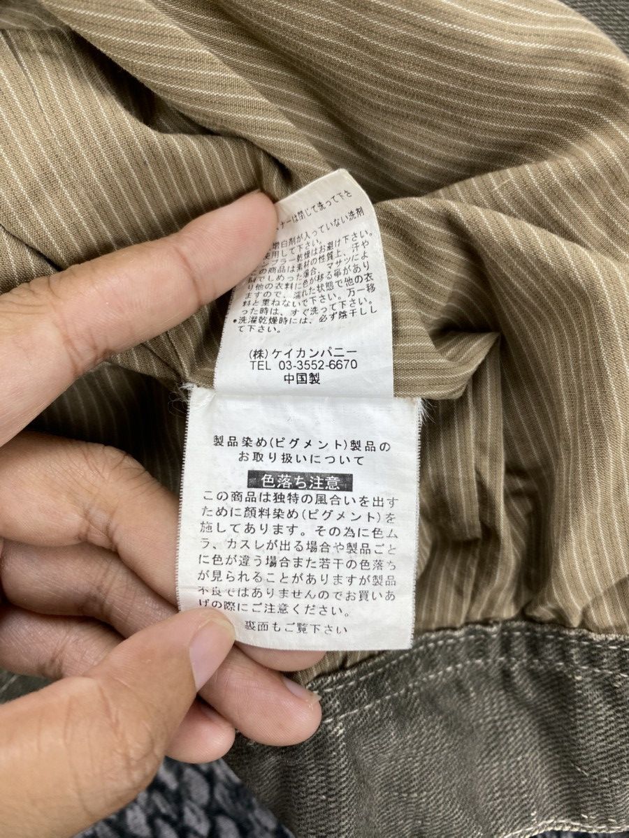 Japanese Brand Vintage Allix Design Company Tokyo Japan Denim Zipper Jacket Size US M / EU 48-50 / 2 - 13 Thumbnail