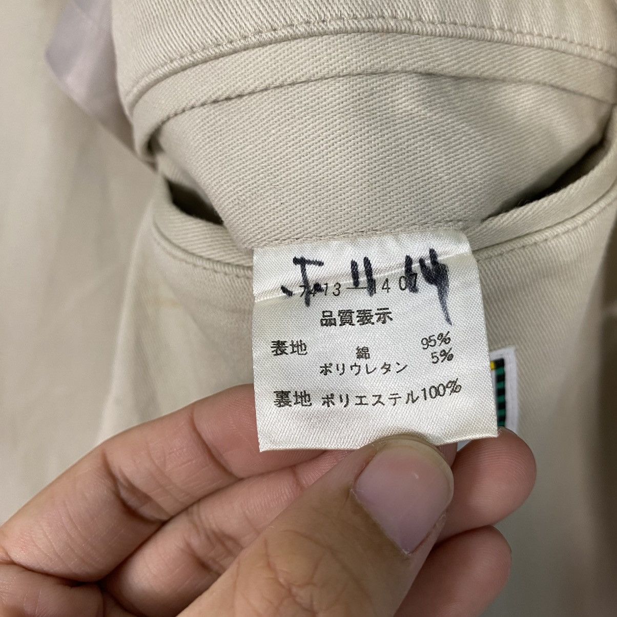 Vintage 📌Vintage Chore Work Jacket Jean Charles de Castelbajac Size US M / EU 48-50 / 2 - 20 Thumbnail