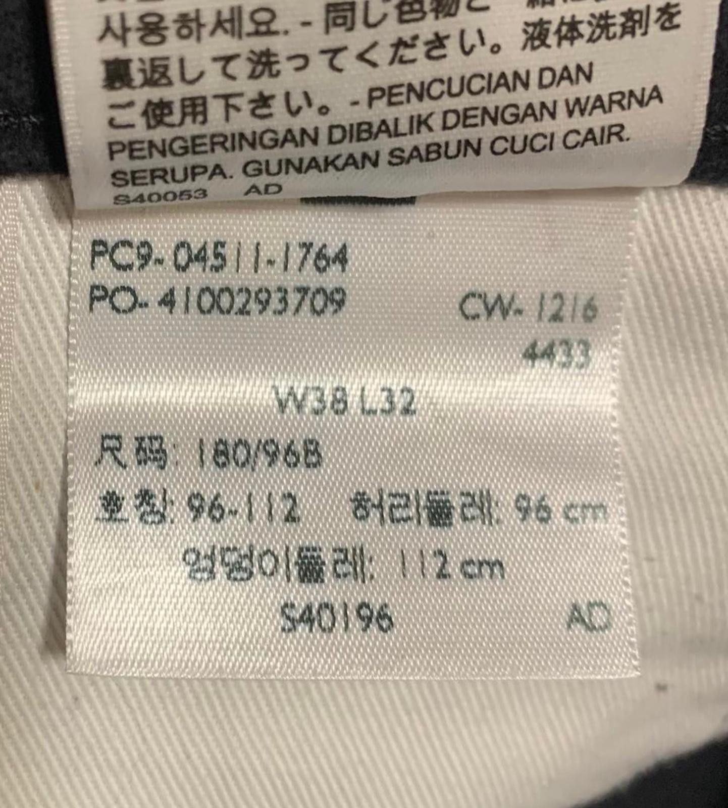 Other Levi's 511 Black Men's Jeans W38 L32 Size US 38 / EU 54 - 11 Thumbnail