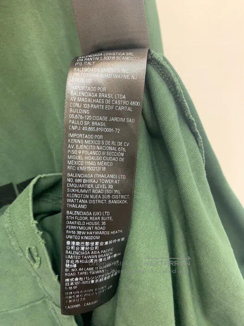 Balenciaga Balenciaga Green Tape Lettering Short Sleeve T-Shirt Size US M / EU 48-50 / 2 - 8 Thumbnail