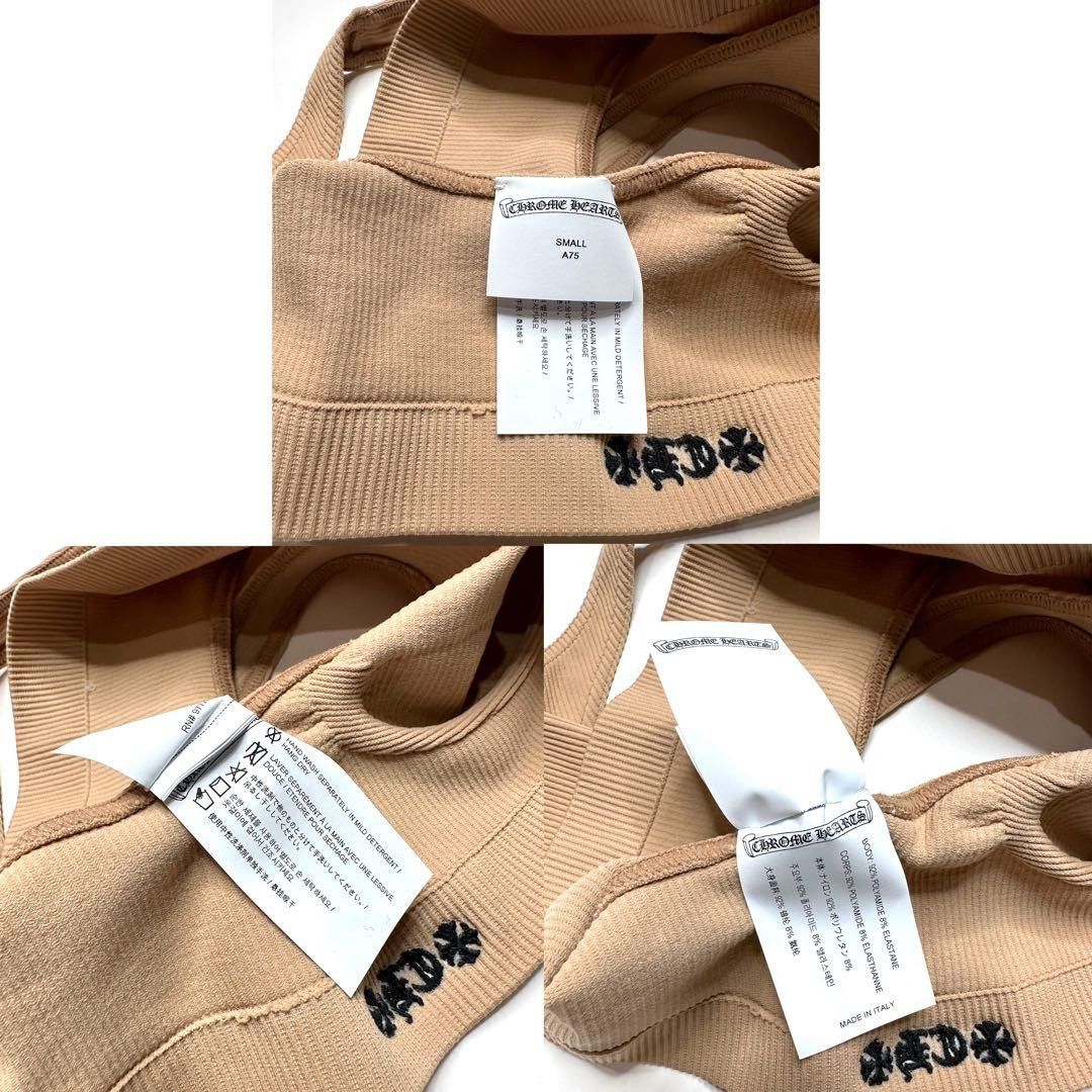 Chrome Hearts CHROME HEARTS Rib Top Sports Bra/ Underwear Set S Size ONE SIZE - 5 Thumbnail