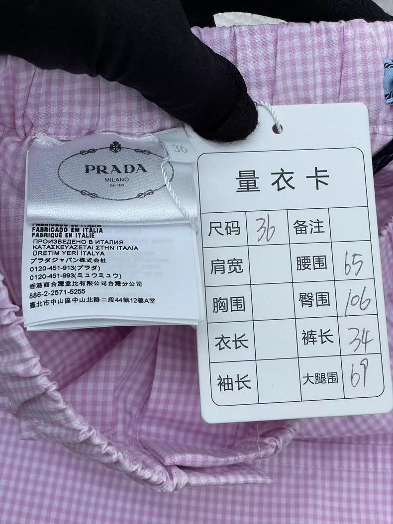 Prada Prada Cherry blossom pink plaid shorts 2505-Nextarrow Size 24" / US 00 / IT 34 - 8 Thumbnail