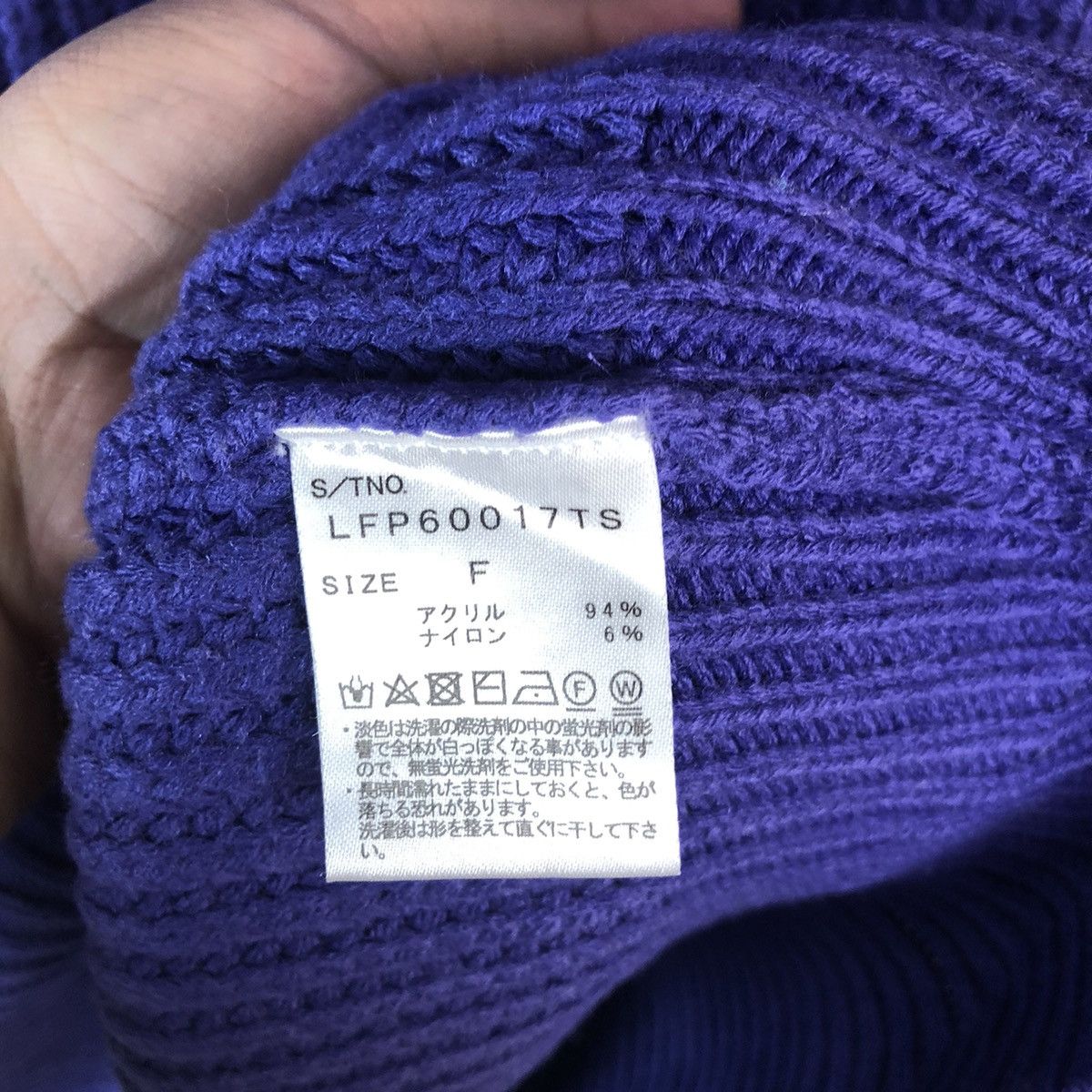 Homespun Knitwear × LOWRYS FARM Lowyrs Farm Purple Knitwear #A2349 Size XL / US 12-14 / IT 48-50 - 10 Thumbnail