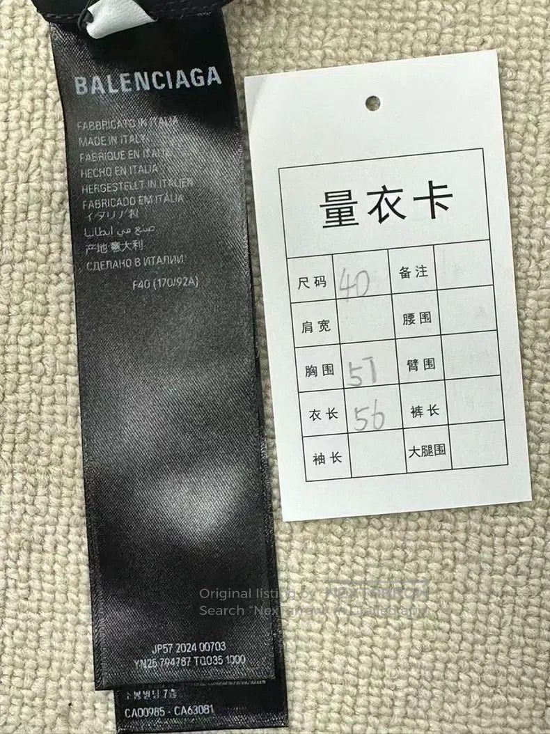 Balenciaga Balenciaga High Neck Removable Hooded Zip-Up Jacket, Black Size S / US 4 / IT 40 - 5 Thumbnail