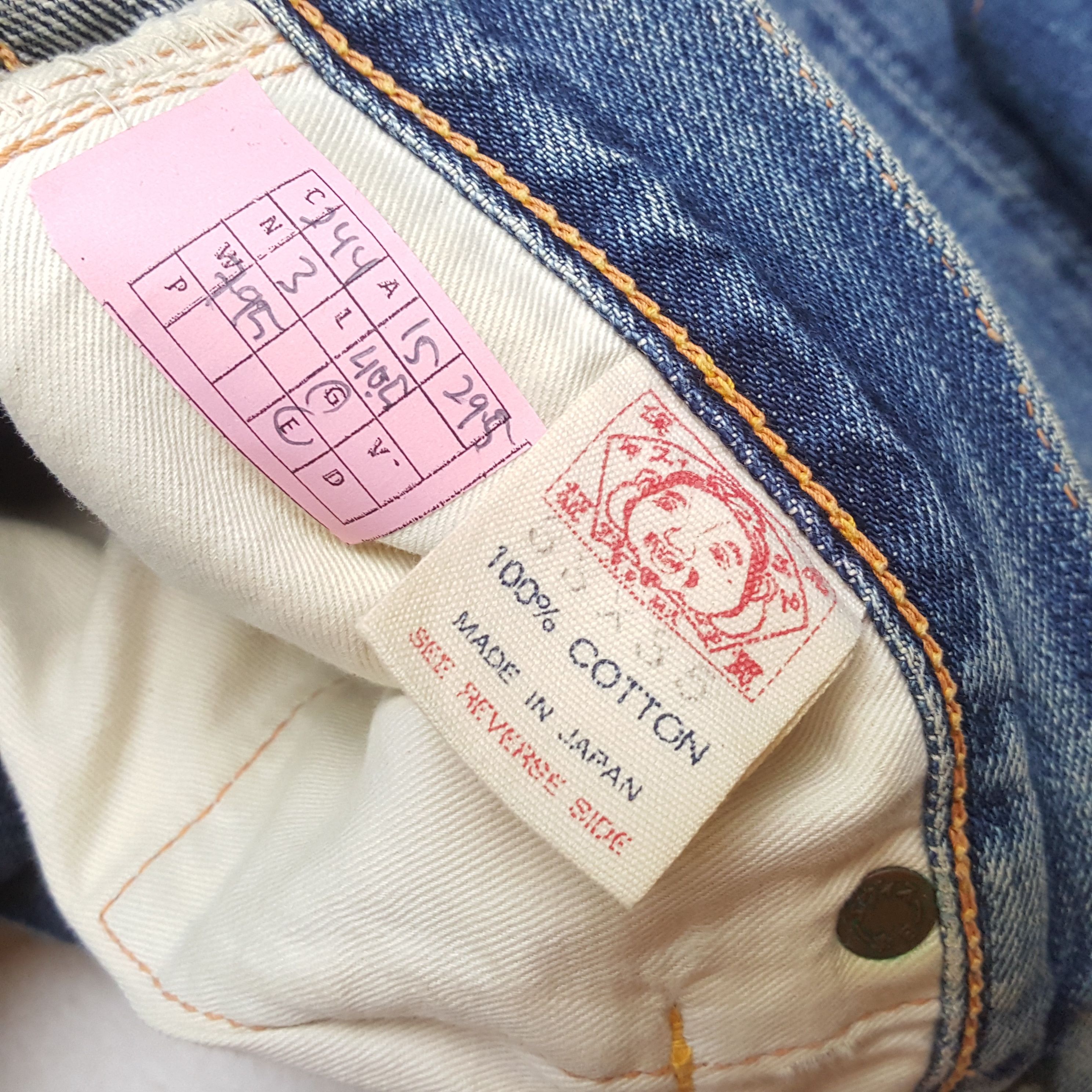 Evisu EVISU Japanese Brand Streetwear Custom Daicock Jeans Size US 30 / EU 46 - 13 Thumbnail